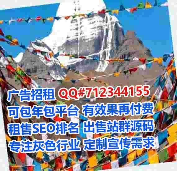 大同供卵婚庆公司